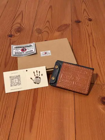고스케야 가죽 멀티 케이스 개조