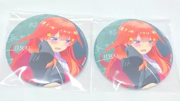 5등분의 신부 캔뱃지 나카노 이츠키