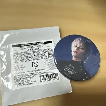 TXT 휴닝카이 캔뱃지 cafe K-POP 캔뱃지 CAFE