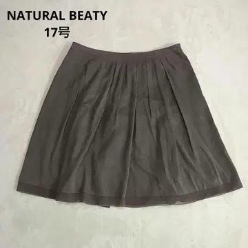내추럴 뷰티 스웨이드 느낌 스커트 무릎 기장 일본제 17호 브라운