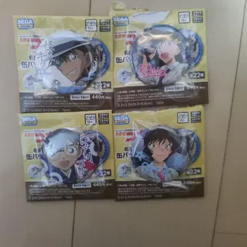 명탐정 코난 SEGA 세가 캔뱃지 컬렉션 vol.2