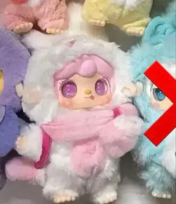 yooki  요-키 시크릿 따뜻한 아기 토끼 babythree