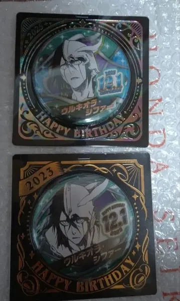 우르키오라 BLEACH 벌스데이 캔뱃지 JUMP