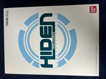 DX 휴머기어 모듈