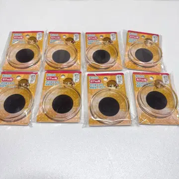 캔뱃지 57mm 마그넷 부착 홀더 케이스 세리아 8개 세트