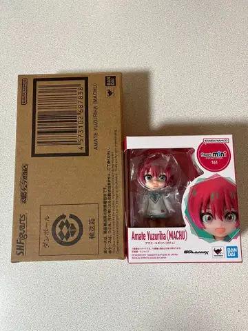 S.H.Figuarts Figuarts mini 아마테 유즈리하 (마추)