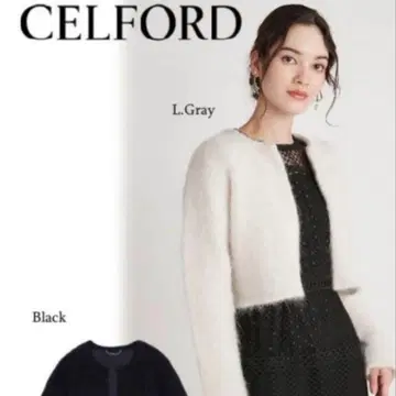 셀포드 CELFORD 숏 퍼 가디건