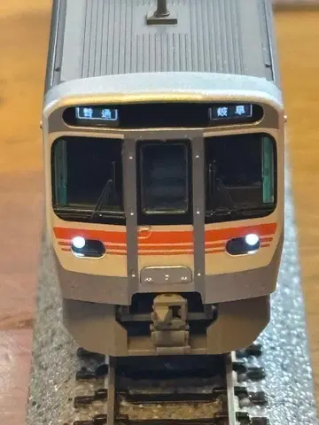 TOMIX JR 315계 3000번대 4량 편성 세트
