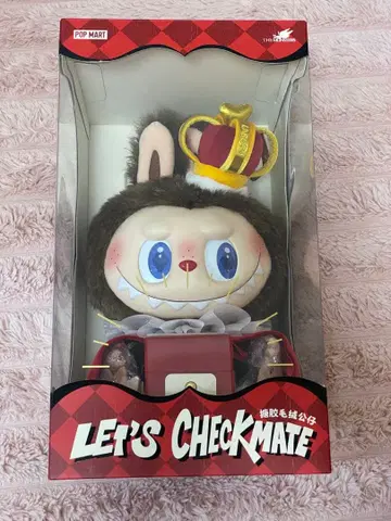 POPMART 러브브 CheckMate 체크메이트 봉제 인형