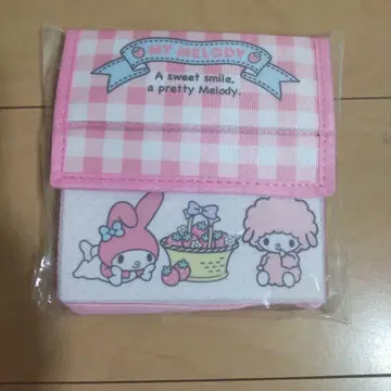 마이멜로디 & 피아노 집 모양 수납