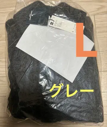 GU ENGINEERED GARMENTS 케이블 숄카라 가디건