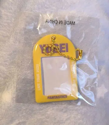 야기 유세이 미니 카드 케이스 가챠