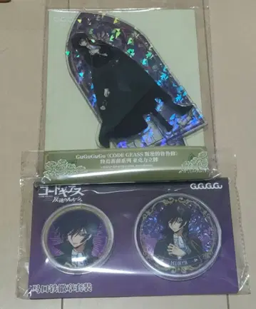 [ 중국 한정판 ] 코드 기어스 를르슈 세트