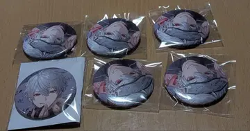 니지산지 쿠츠하