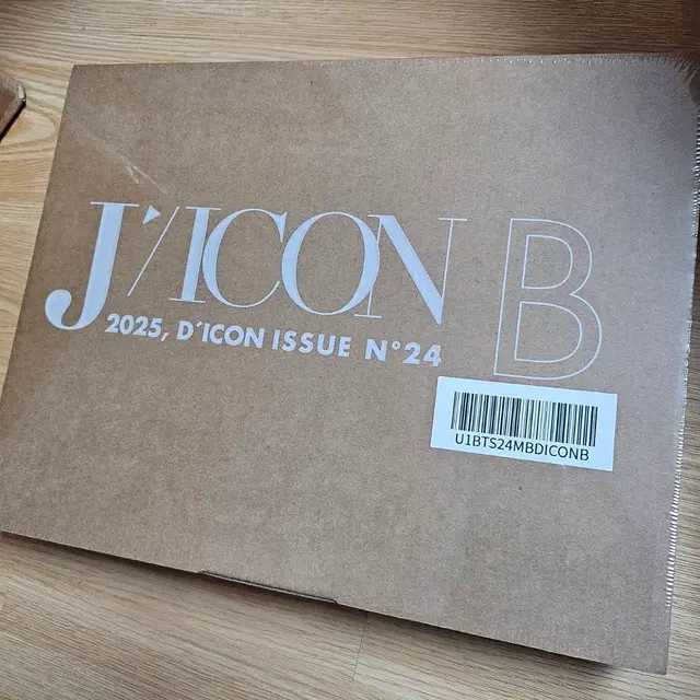 b버전 새상품 bts 방탄 석진 디아이콘 로얄진