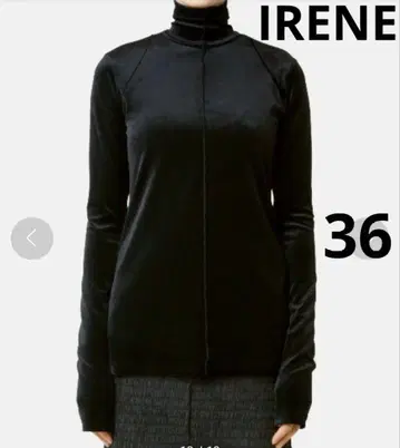 IRENE 벨로아 이너 블랙 아이레네