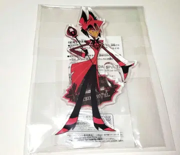 해즈빈 호텔에 오신 것을 환영합니다 아크릴 플레이트 알래스터 남코 한정판