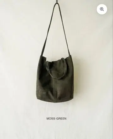 몰페 3way 미디엄 토트백