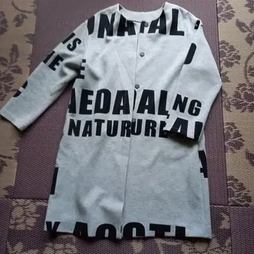 그레이 문자 프린트 롱 코트