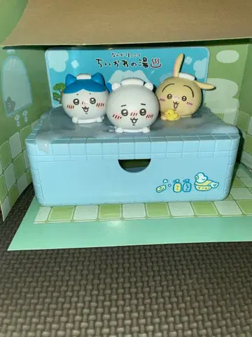 치이카와 1번 복권 A상