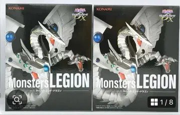 유희왕 사이버 엔드 드래곤 피규어 2체 세트