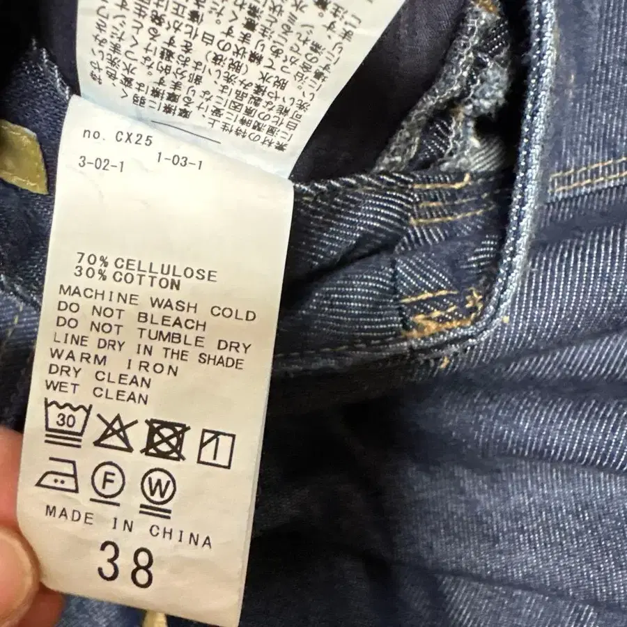 7번째 상품 이미지