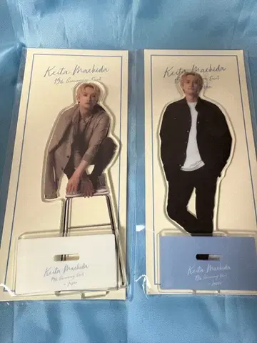 마치다 케이타 팬미팅 아크릴 스탠드 2개 세트