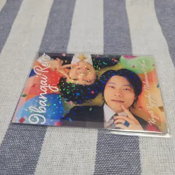 9번가 레트로 기념일 콜렉션 카드