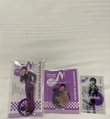 SnowMan ON 라이브 굿즈 후카사와 타츠야 아크릴 스탠드 3개 세트