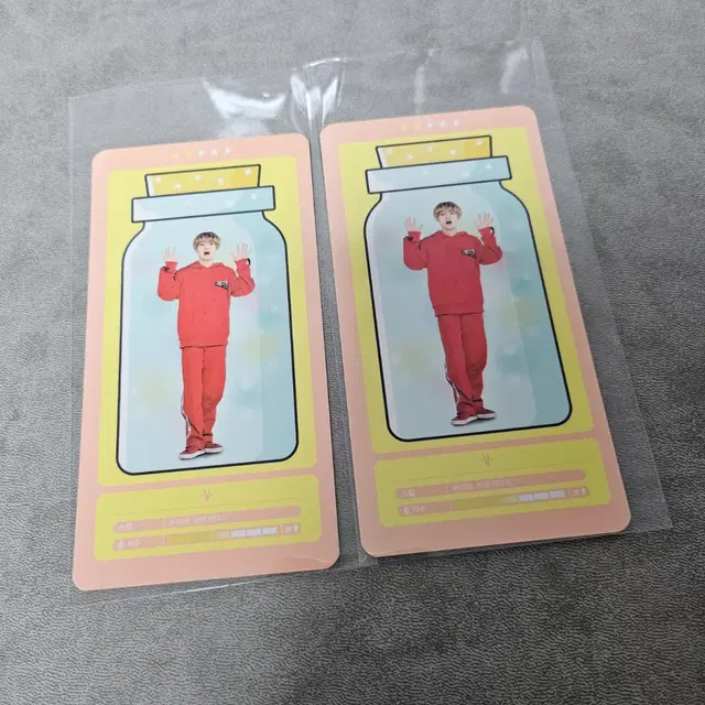 bts 방탄 머사터 클라우드 포카 태형 뷔