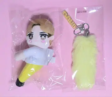 M!LK 요시다 진토 어디든 안아줘 인형 아오노오토의 꼬리 2세트