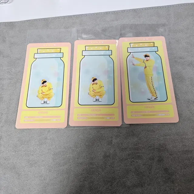 bts 방탄 머사터 클라우드 포카 정국