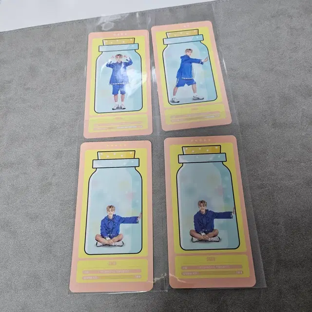 bts 방탄 머사터 클라우드 포카 지민