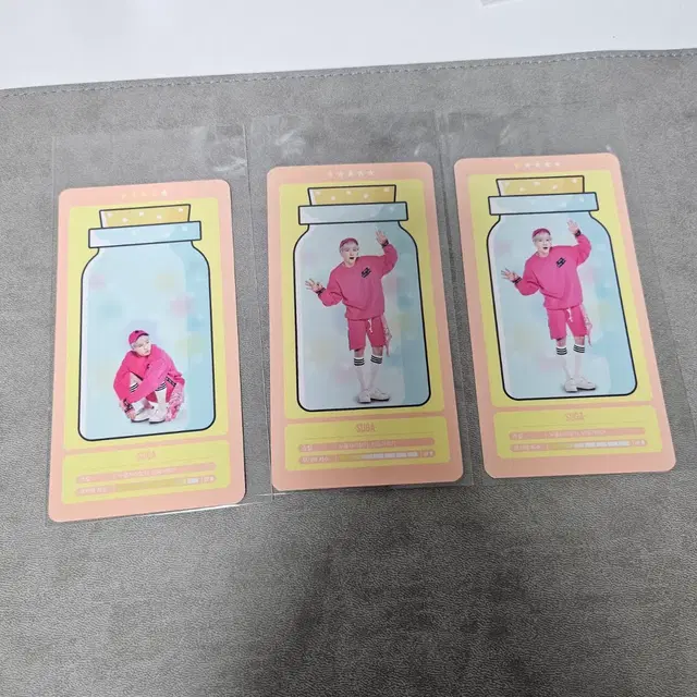 bts 방탄 머사터 클라우드 포카 윤기 슈가