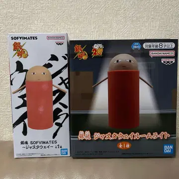 저스티스 웨이 2세트