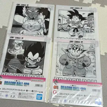 드래곤볼 제일복권 40th 제1탄 클리어 파일