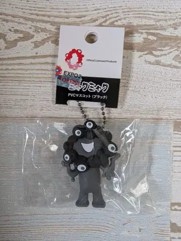 오사카 간사이 만박 PVC 마스코트 블랙 미야쿠미야쿠 EXPO2025 A