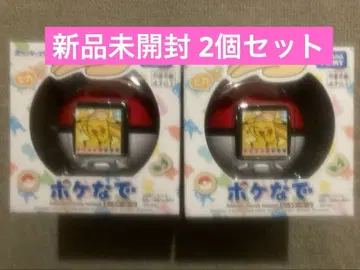 포켓몬스터 포케나데 몬스터볼 2개 세트