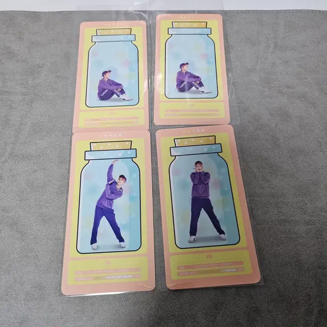 bts 방탄 머사터 클라우드 포카 rm 남준