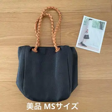 누이트멜 가죽 토트 숄더백 MS