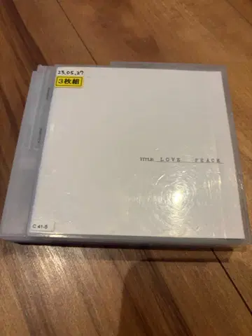 히라이 다이 LOVE PEACE