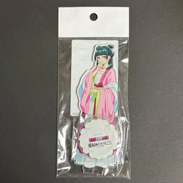 약사의 혼잣말 POPUP 로프트 아크릴 스탠드 원유회ver 마오마오