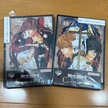 데스노트 제일복권 C상 아크릴 보드 2종