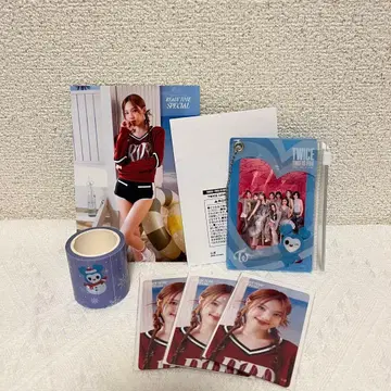 twice 나연 랜트레 포장 테이프