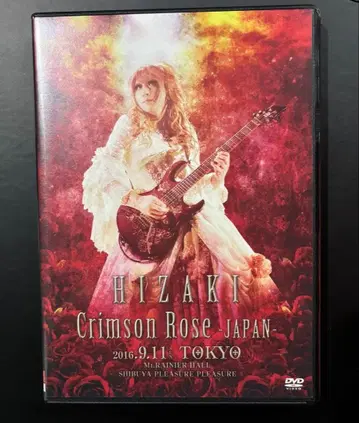 HIZAKI Crimson Rose Japan 2016 DVD