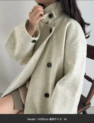 오버 사이즈 하이넥 코쿤 슬리브 롱 코트