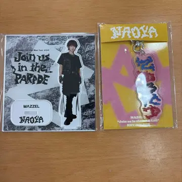 MAZZEL NAOYA PARADE 아크릴 스탠드 ver.2 & 키링
