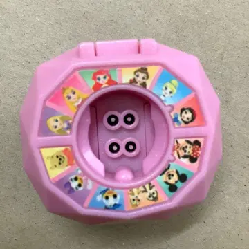 레민&소란 마법의 보석