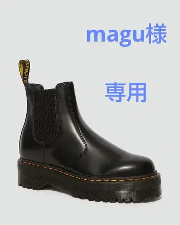 2976 쿼드 첼시 부츠 닥터마틴