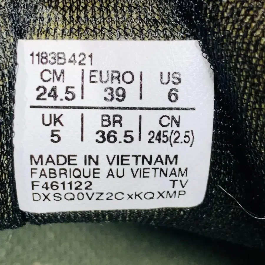 12번째 상품 이미지